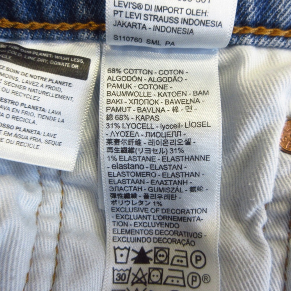 Levi's 511 Jeans Mens 30x34 (Actual 30x32) Blue Slim Premium Stretch Denim - Picture 10 of 11